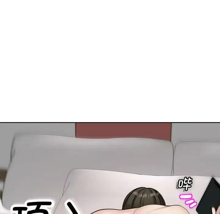 我的女儿就拜托你了-第6话 - 图片 89