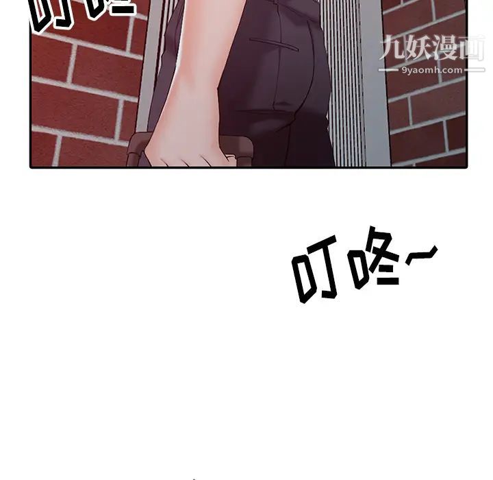 异乡人:意外桃花源第1话-大企业继承人,朱恆燮