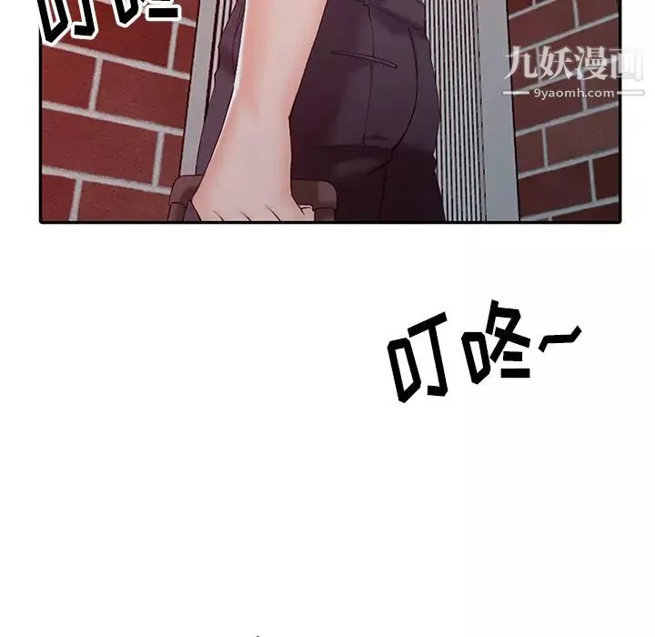異鄉人:意外桃花源第1話-大企業繼承人，朱恆燮