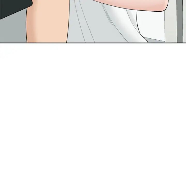 我的女儿就拜托你了第6话