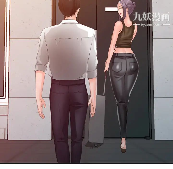 异乡人:意外桃花源第1话-大企业继承人,朱恆燮