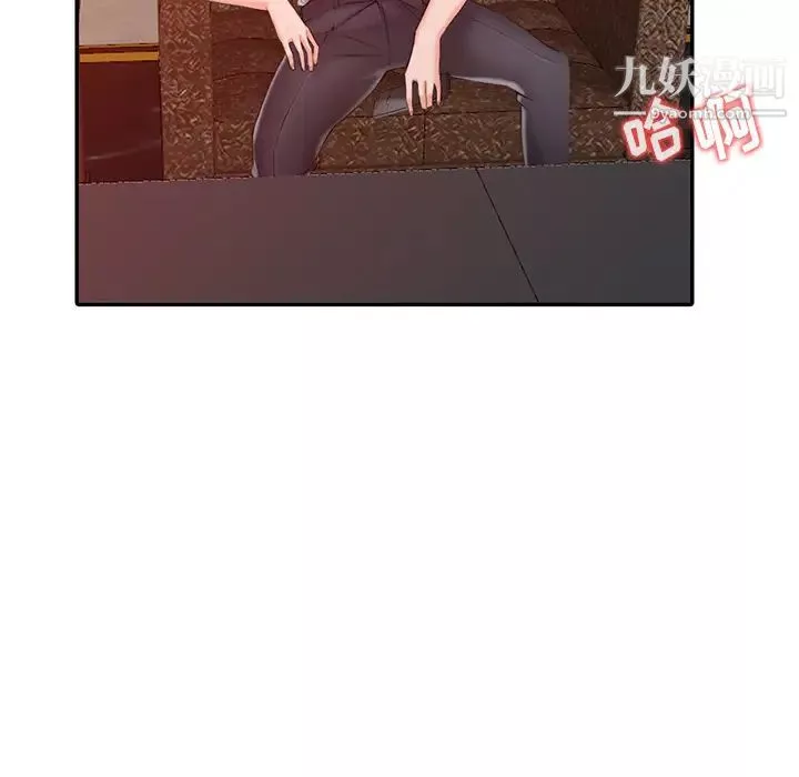 异乡人:意外桃花源-第1话-大企业继承人，朱恆燮 - 图片 109