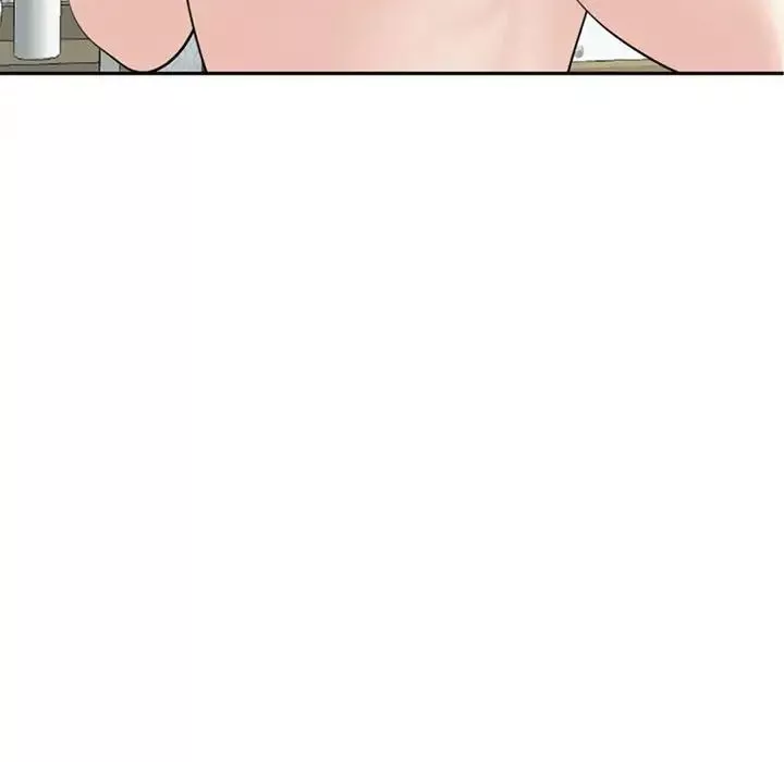 我的女儿就拜托你了第6話