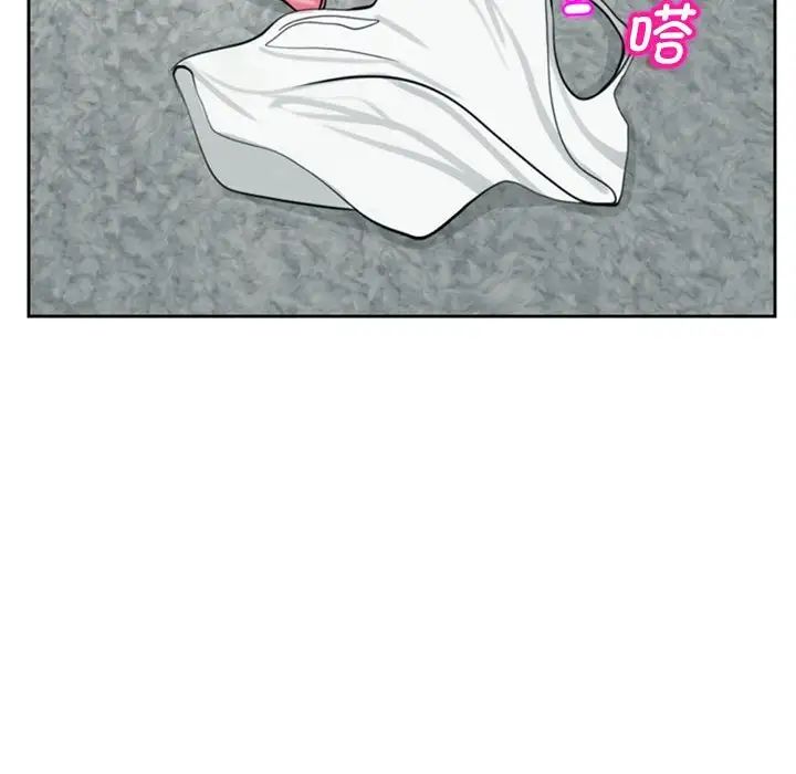 我的女儿就拜托你了第6話