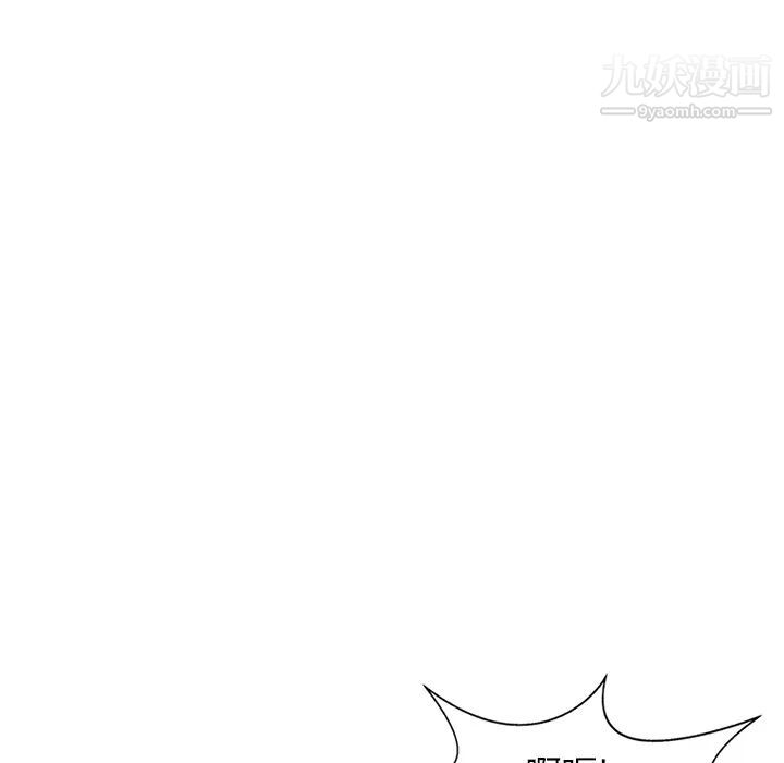 异乡人:意外桃花源第1话-大企业继承人,朱恆燮