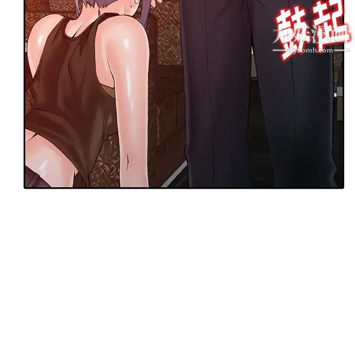 异乡人:意外桃花源第1话-大企业继承人，朱恆燮