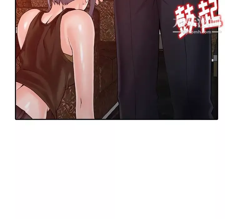 異鄉人:意外桃花源第1話-大企業繼承人，朱恆燮