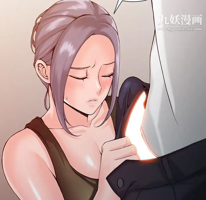 异乡人:意外桃花源第1话-大企业继承人,朱恆燮