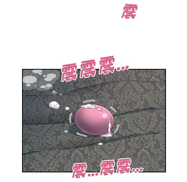 办公乐园-第3话 - 图片 95
