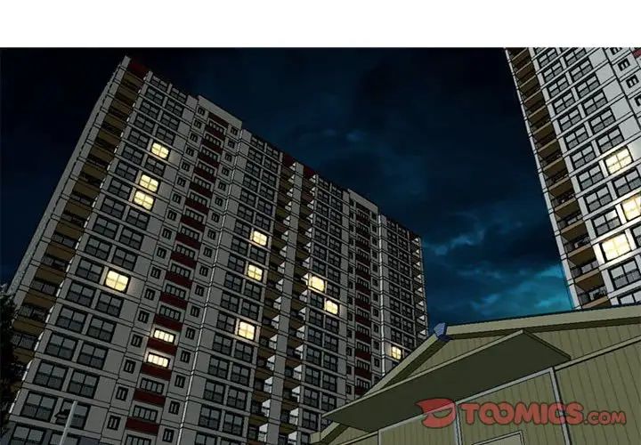 我的女儿就拜托你了第7話