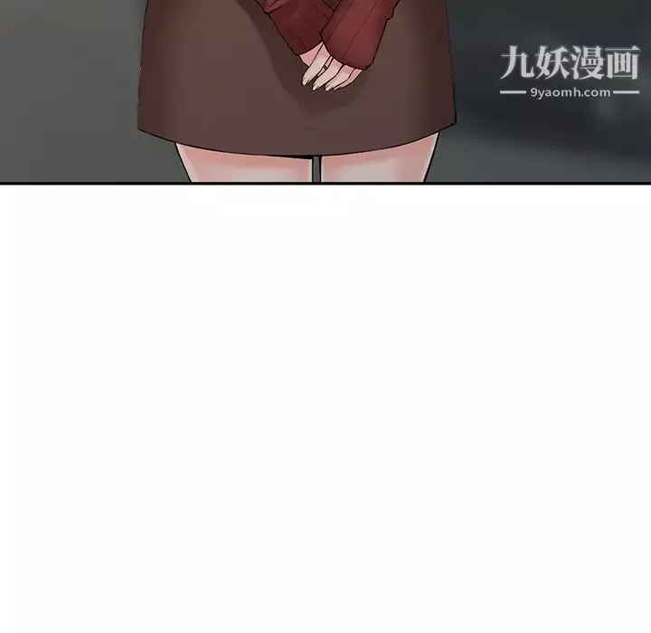 异乡人:意外桃花源-第2话-妳也不想被女儿发现吧? - 图片 69