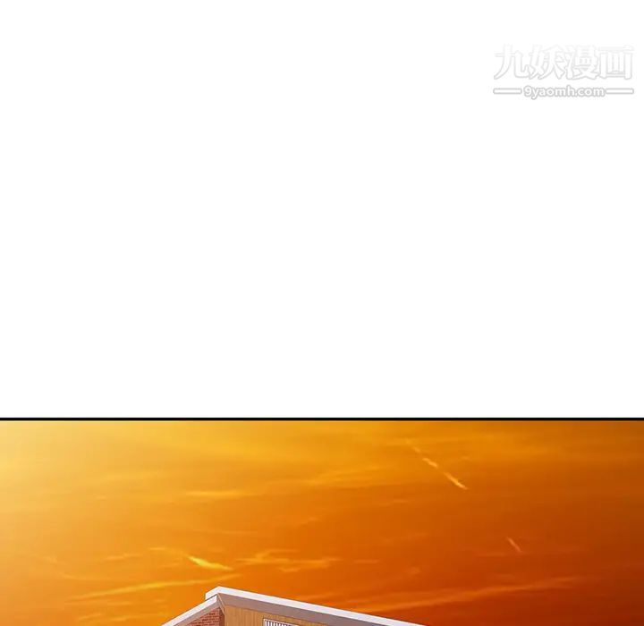 异乡人:意外桃花源第2话-妳也不想被女儿发现吧?