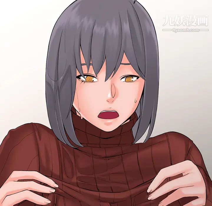 异乡人:意外桃花源第2话-妳也不想被女儿发现吧?