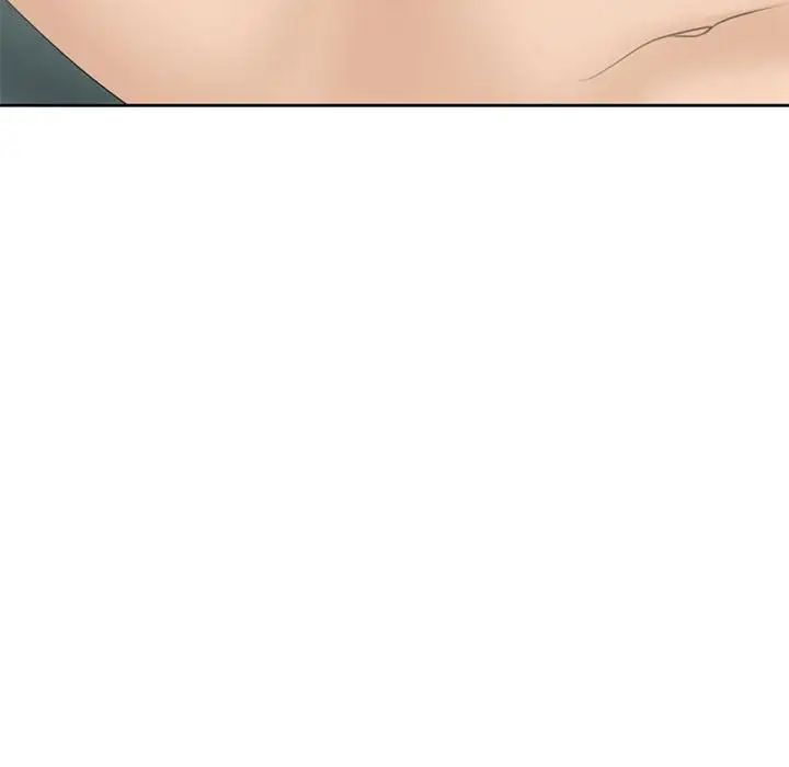 我的女儿就拜托你了第7话