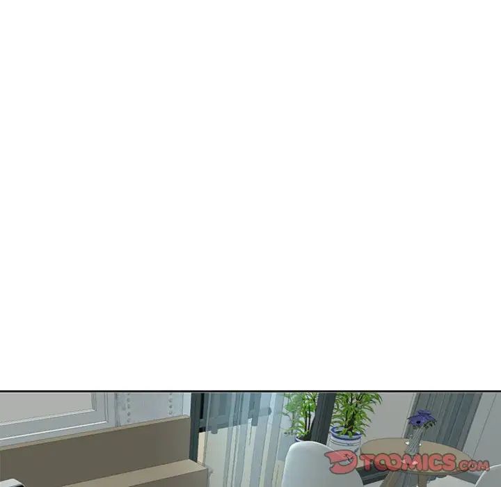 我的女儿就拜托你了第7话