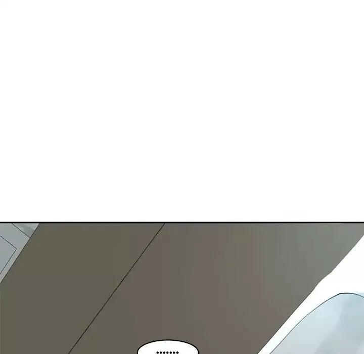 我的女儿就拜托你了第8話