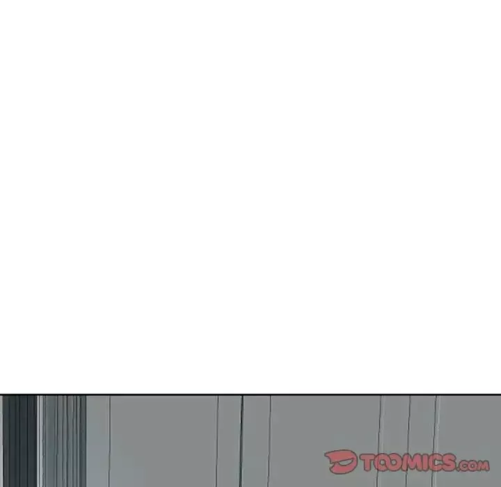 我的女儿就拜托你了第8話