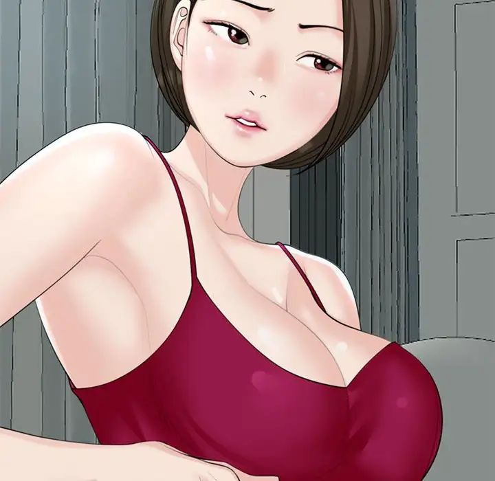 我的女儿就拜托你了第8話