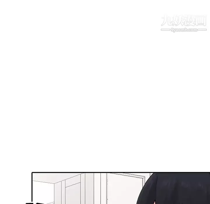異鄉人:意外桃花源第3話-「低頭」認輸