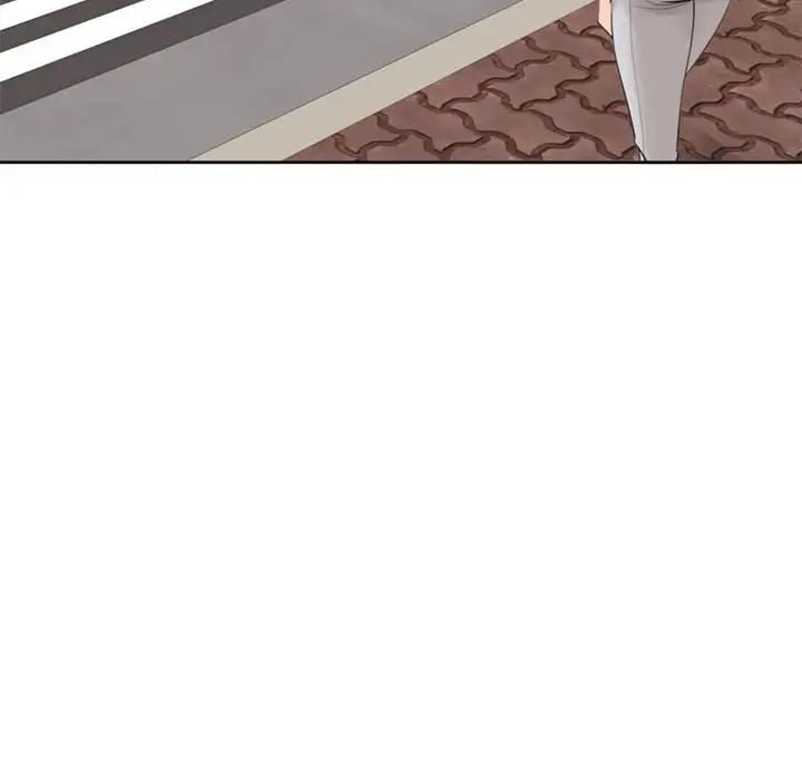 我的女儿就拜托你了第8話