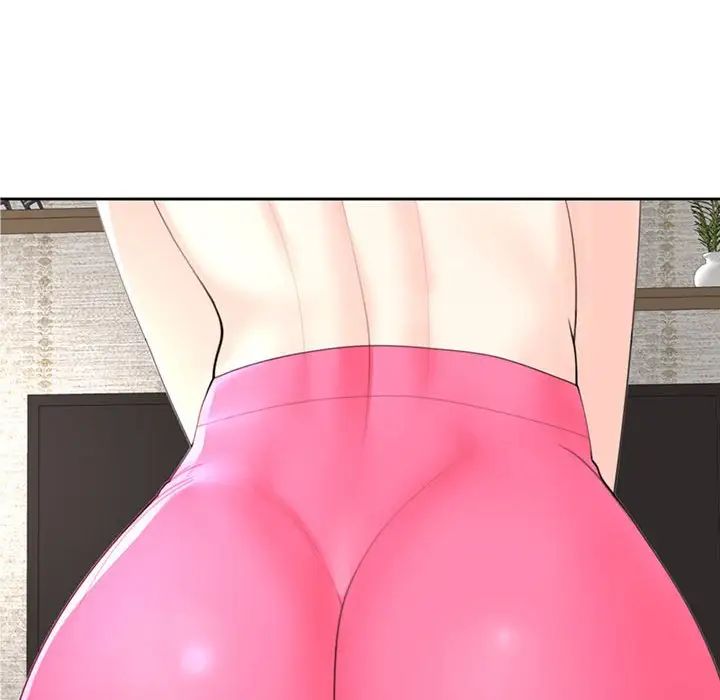 我的女儿就拜托你了第8话