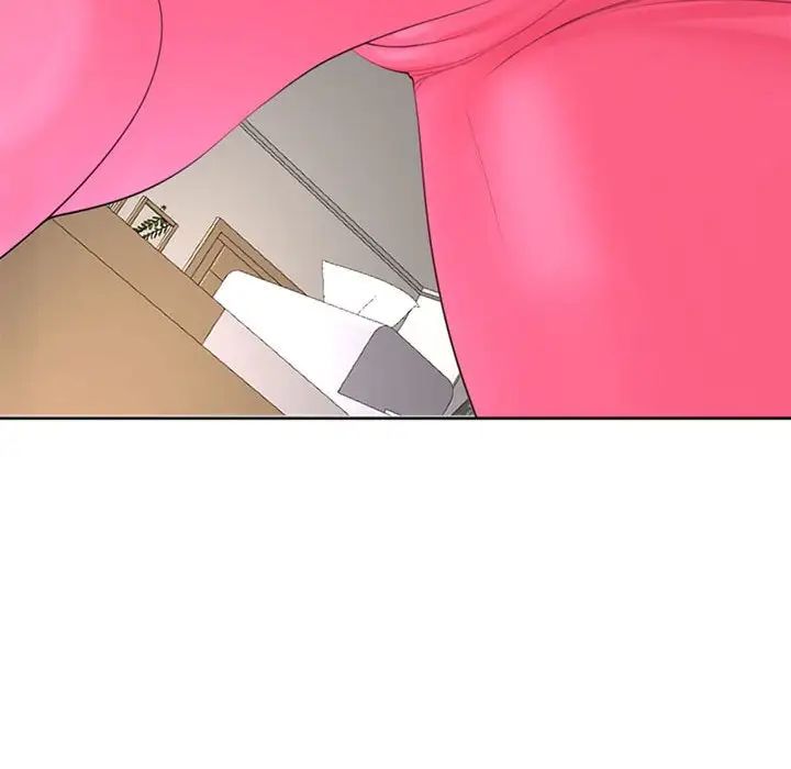 我的女儿就拜托你了第8话