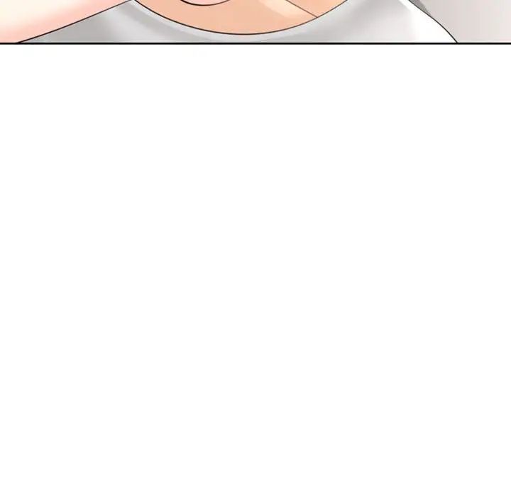 我的女儿就拜托你了第8话