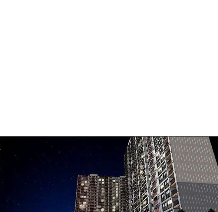 我的女儿就拜托你了第8话