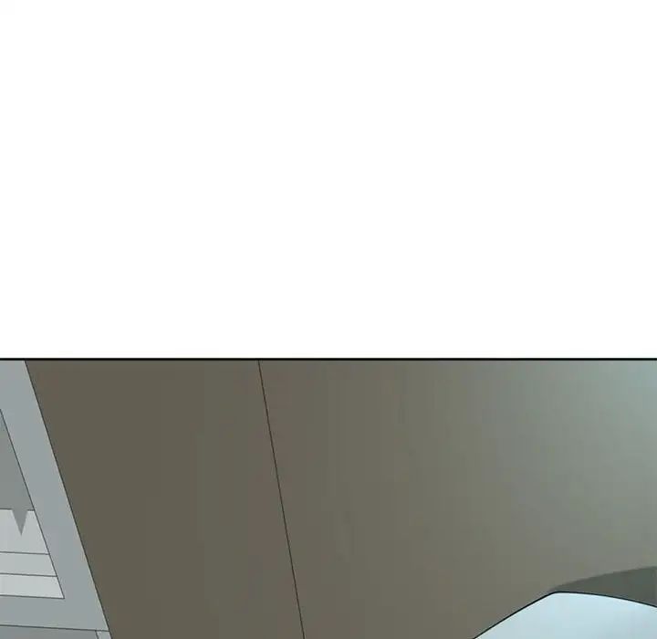 我的女儿就拜托你了第8话