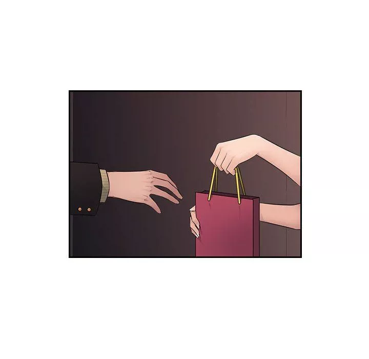 辦公樂園第7話