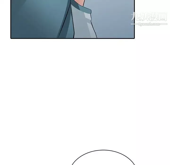 异乡人:意外桃花源-第4话-觊觎学生的傢教老师 - 图片 119