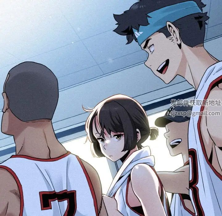 发小碰不得第1話