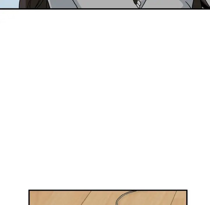 发小碰不得第1话