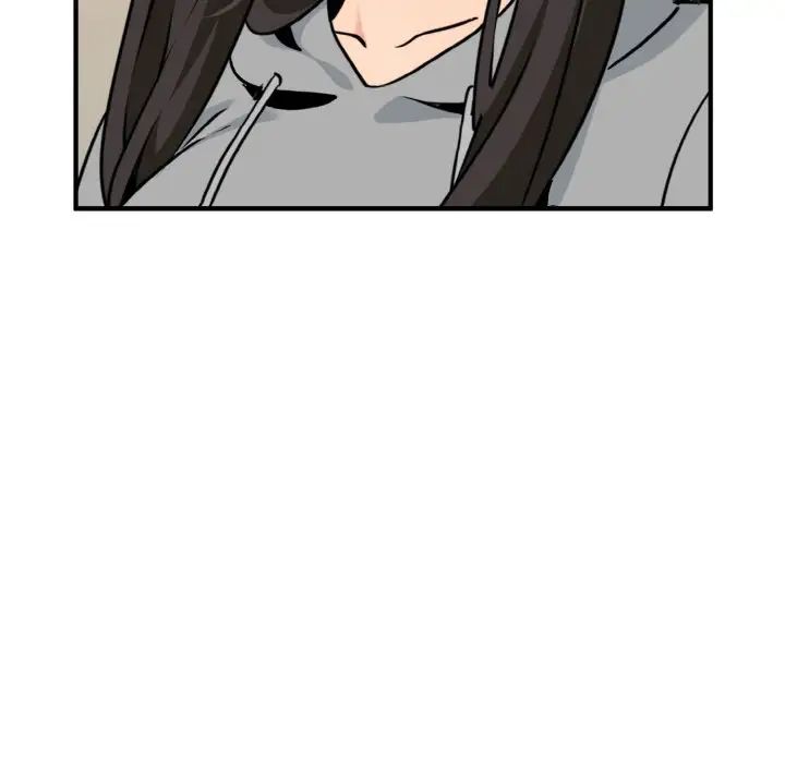 发小碰不得第1话