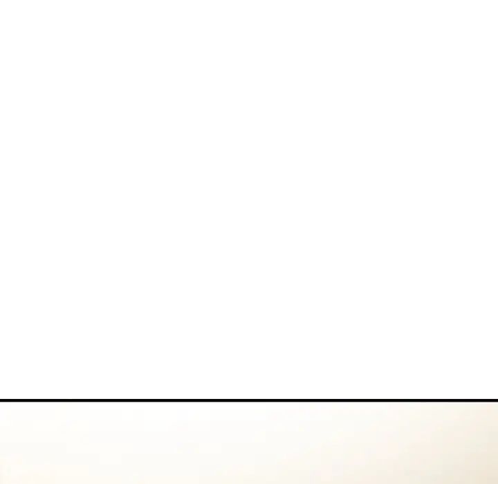 发小碰不得第1话