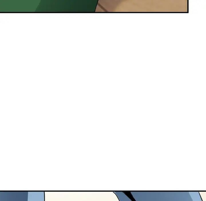 发小碰不得第1话