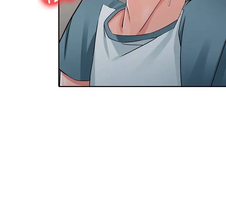 异乡人:意外桃花源第6话-意淫阿姨的女儿