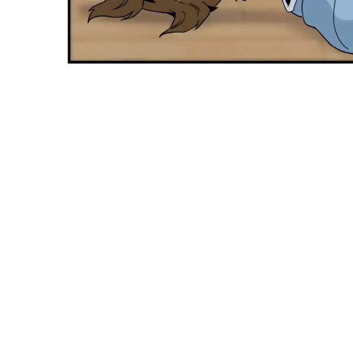 发小碰不得第2话