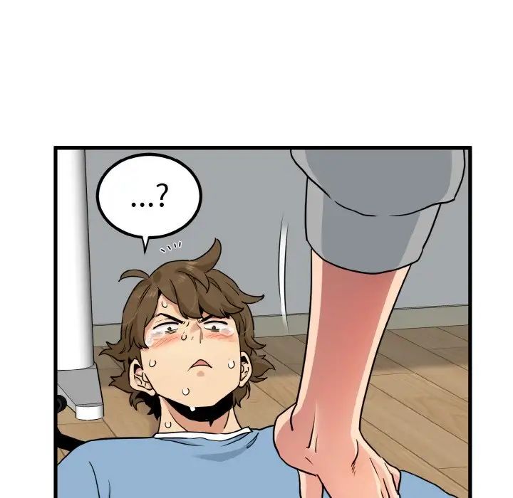 发小碰不得第2话