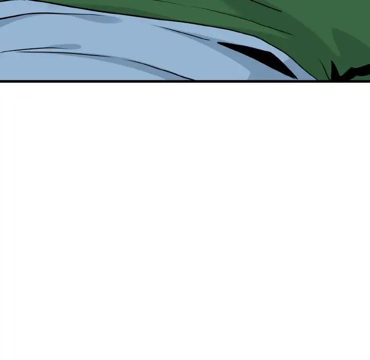 发小碰不得第2话