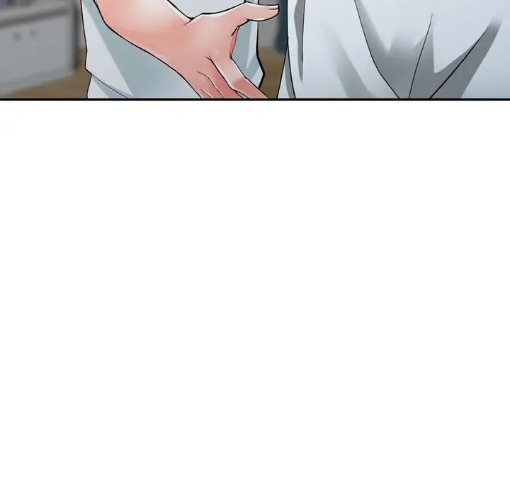 异乡人:意外桃花源第6话-意淫阿姨的女儿