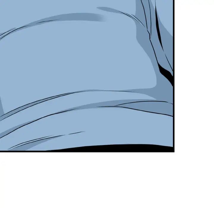 发小碰不得第2话