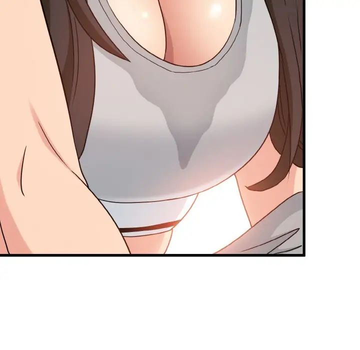 发小碰不得第2话