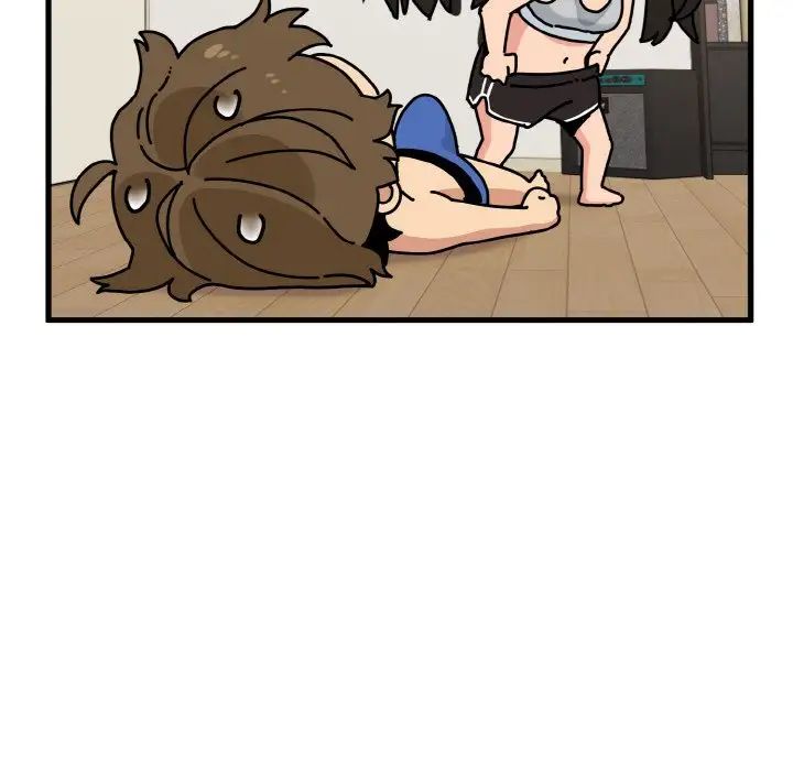 发小碰不得第2话