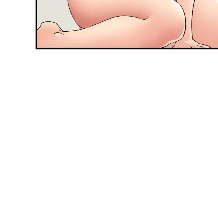 发小碰不得第2話