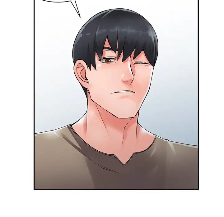 异乡人:意外桃花源第7话-鬼灵精怪的妹妹