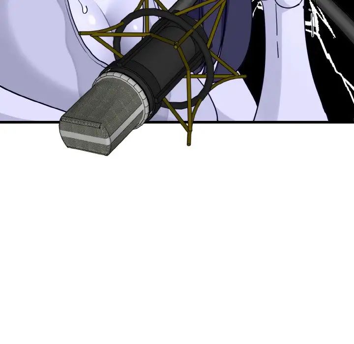 发小碰不得第3話