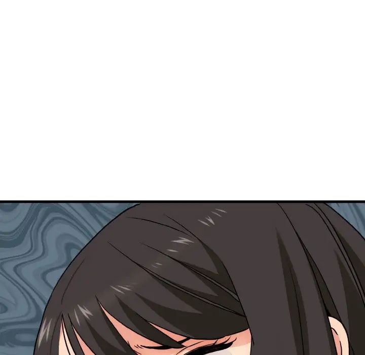 发小碰不得第3話