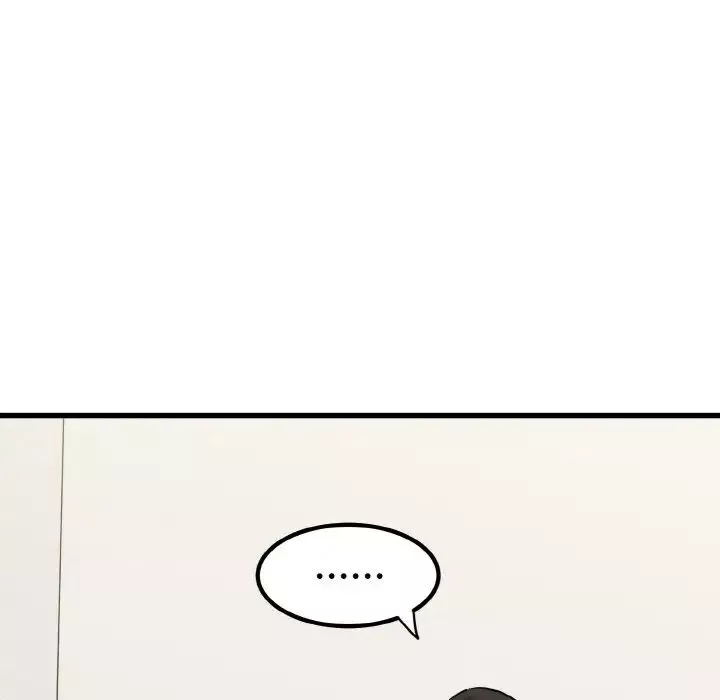 发小碰不得第3話