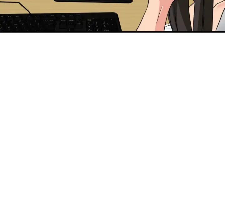 发小碰不得第3话